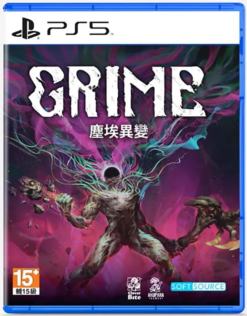 Grime (Multi-Language) PS5 Brand New Sealed Game (2023 Platform)