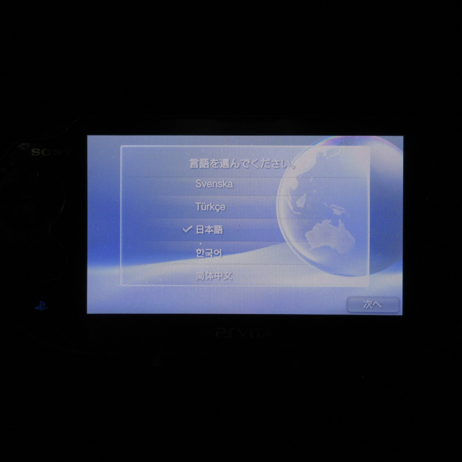 【Very Good】Sony PS Vita PCH-1000 Crystal Black Wi-Fi Model Console only #RET08/0