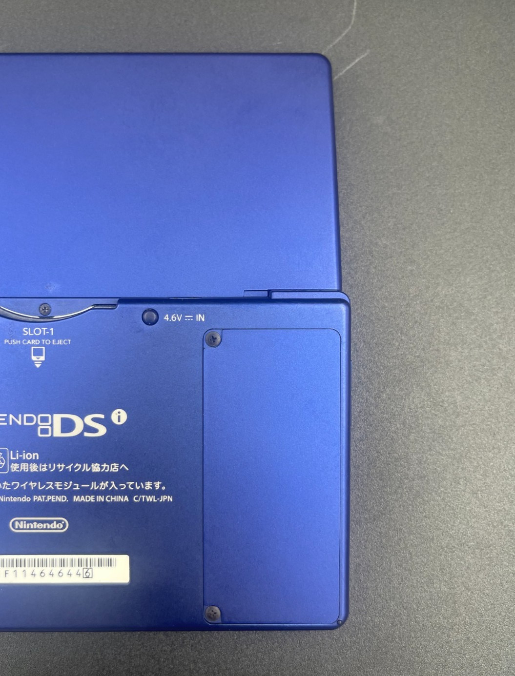 Nintendo DSi Metallic Blue Handheld Console with Charger Case From Japan