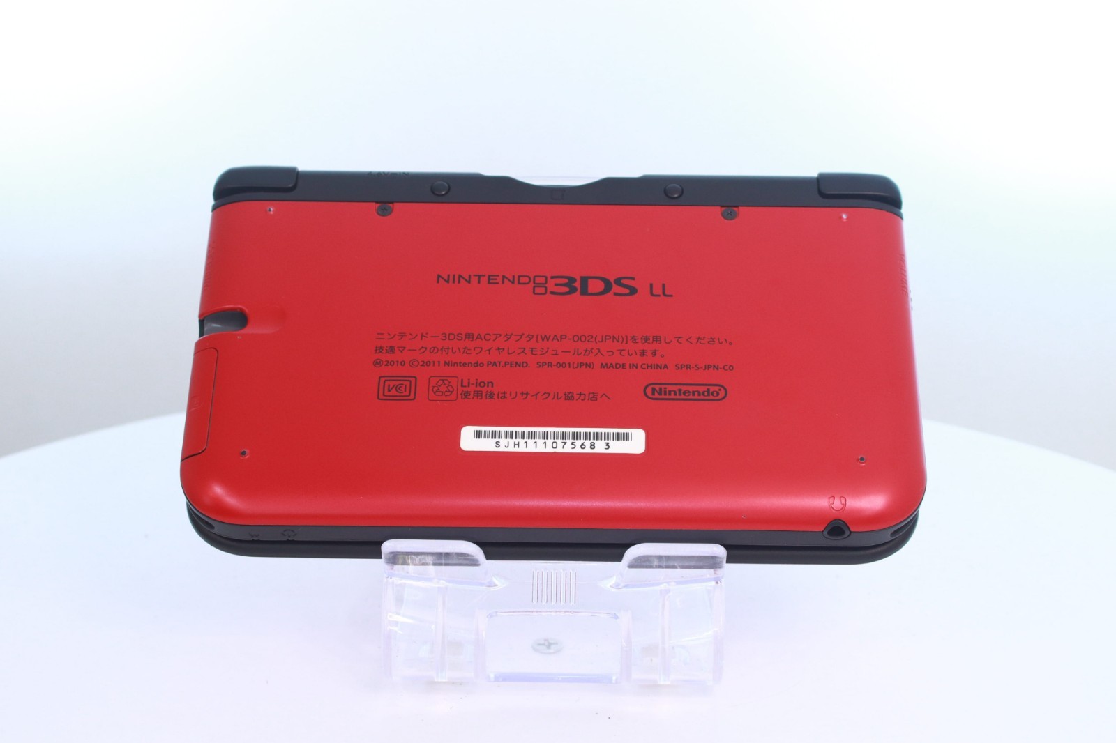 JP Game Nintendo 3DS LL XL Red Black [Rank :A] Region-locked