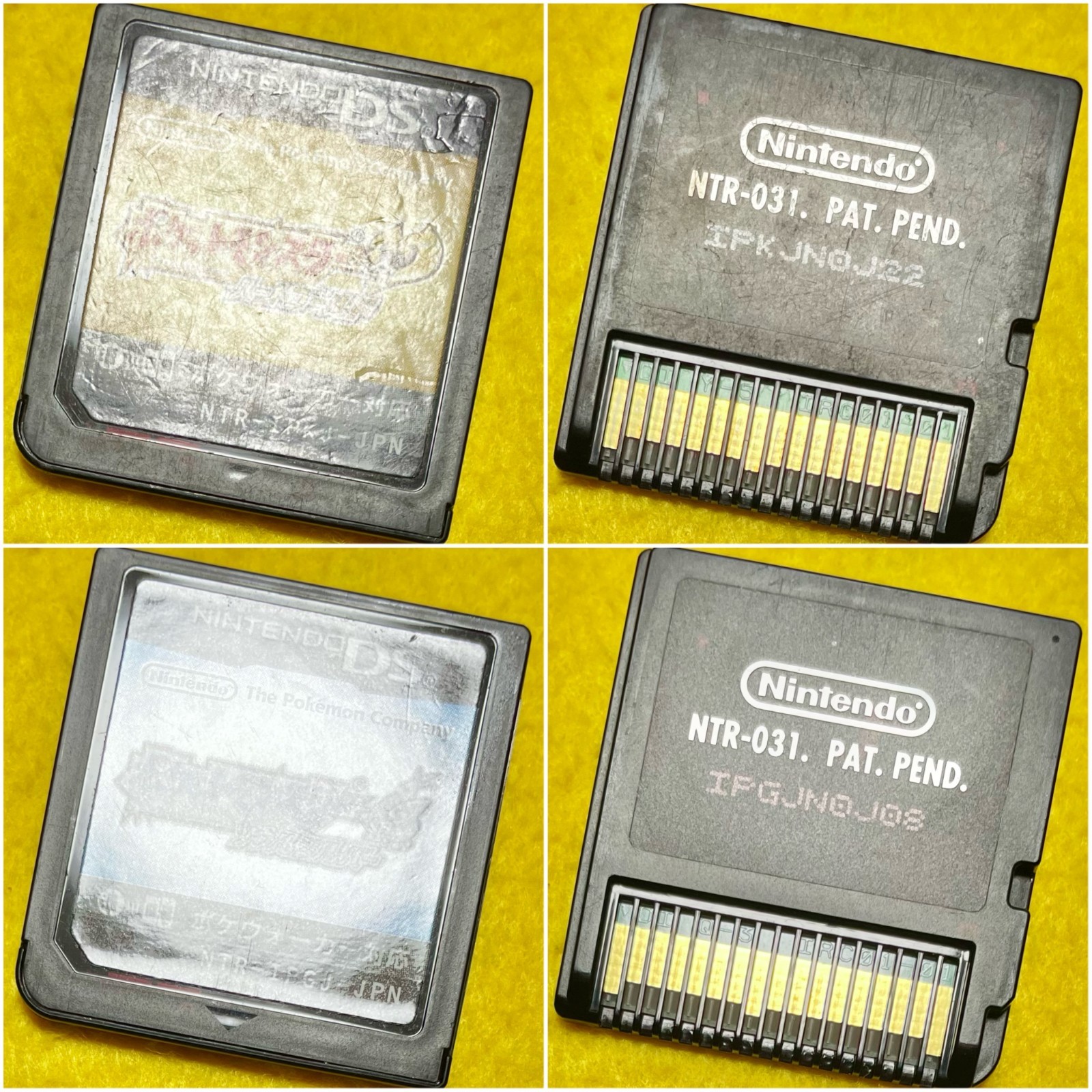 Lot 9 Pokemon Diamond Pearl Platinum Gold Silver Black White 1 2 DS JP Tested