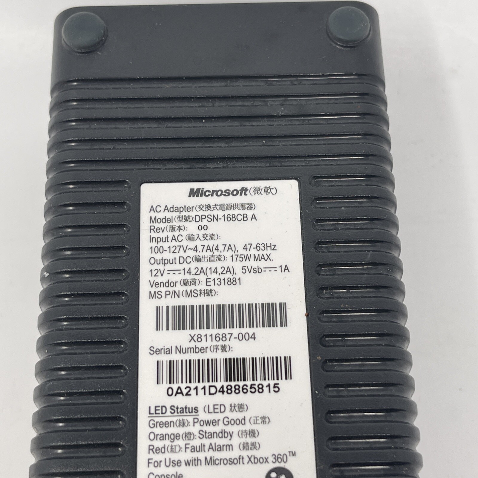 Genuine OEM Microsoft DPSN-168CB A Xbox 360 Power Supply Brick X811687-004