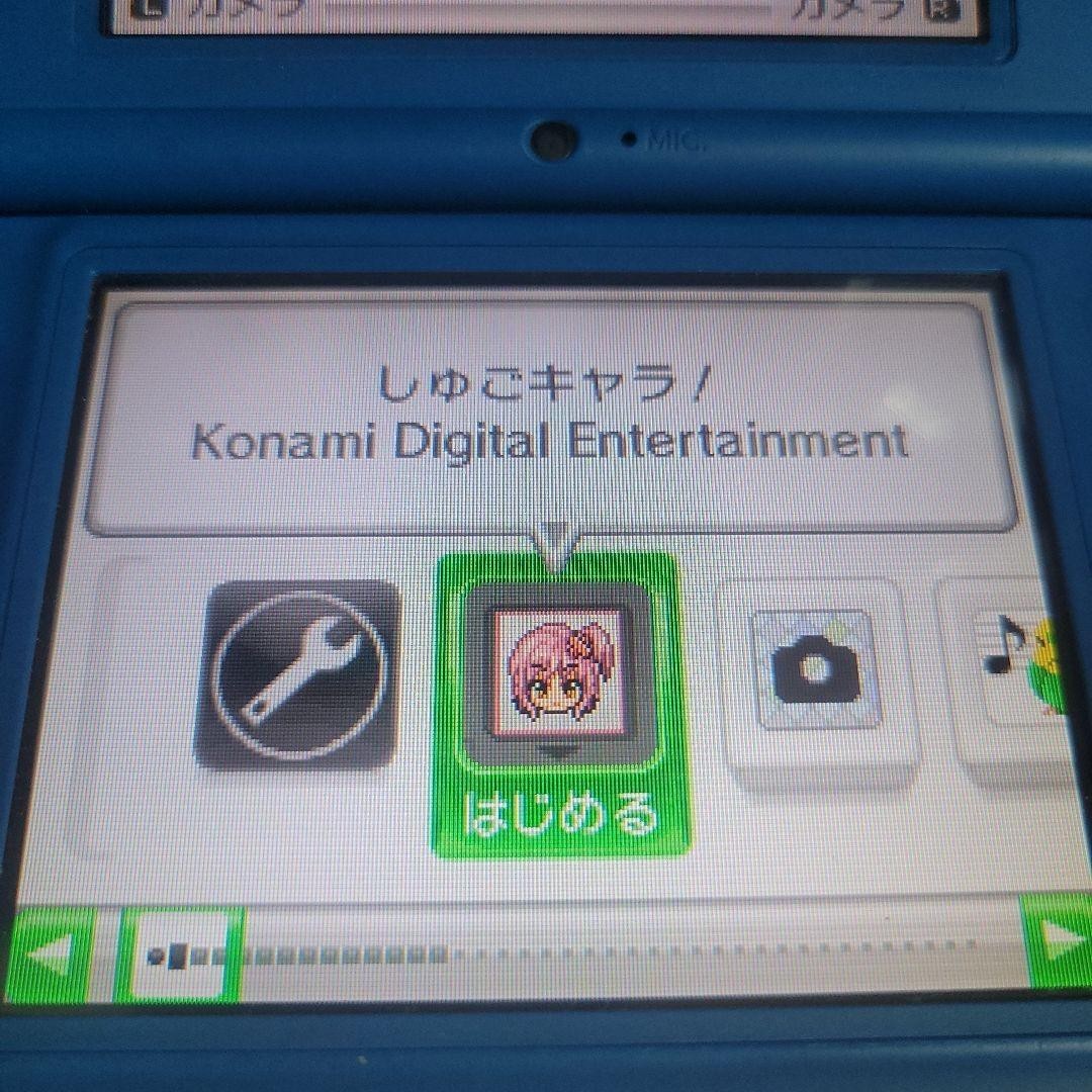 Shugo Chara! 3tsu no Tamago to Koi Suru Joker Nintendo DS NDS NTSC-J CIB Tested