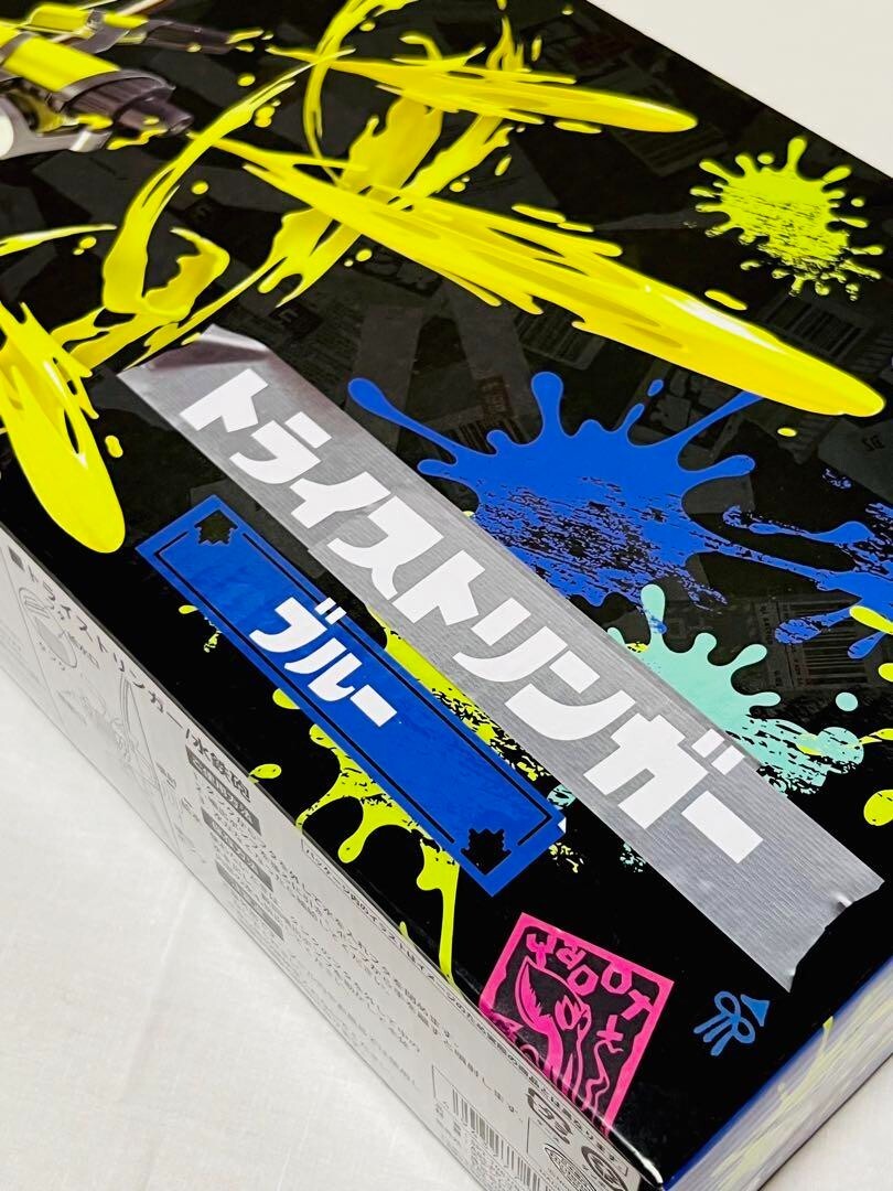 RARE Splatoon 3 Water Gun Tri-Stringer Blue ver. EXPRESS Exclusive to JAPAN