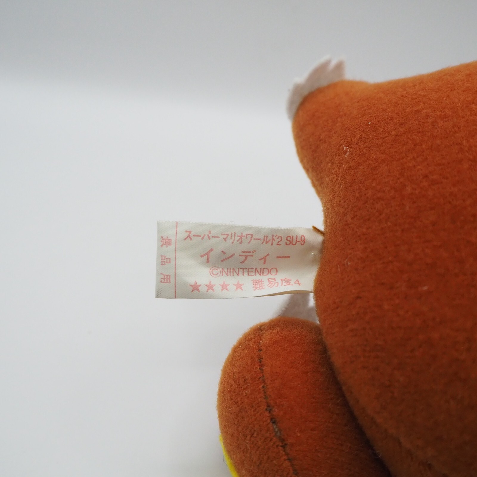 Monty Mole C0609 Super Mario Bros Banpresto 1992 Plush 5″ Stuffed Toy Doll Japan