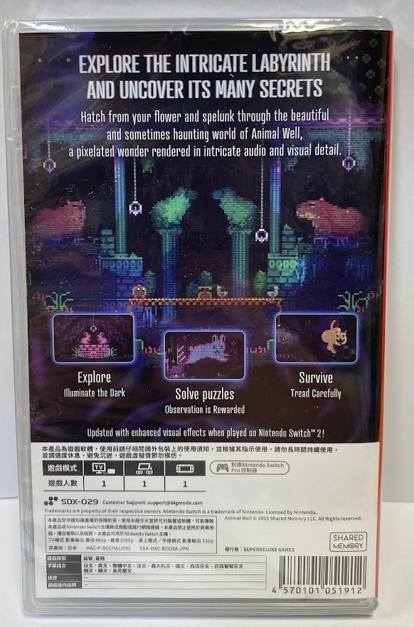 Animal Well (Multi-Language) Switch Brand New Game (2025 Platform)