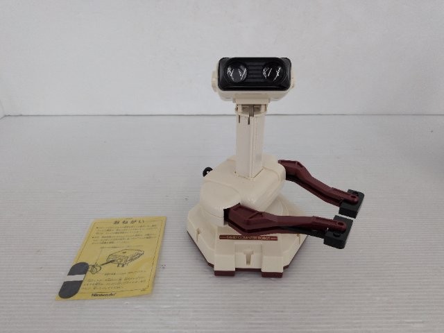 Family Computer Robot (HVC-012) Famicom/NES JP GAME. 9000025690416