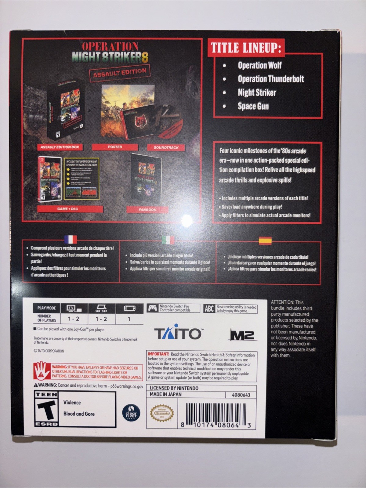 OPERATION NIGHT STRIKERS ASSAULT COLLECTORS DELUXE EDITION LIMITED RUN GAME ESRB