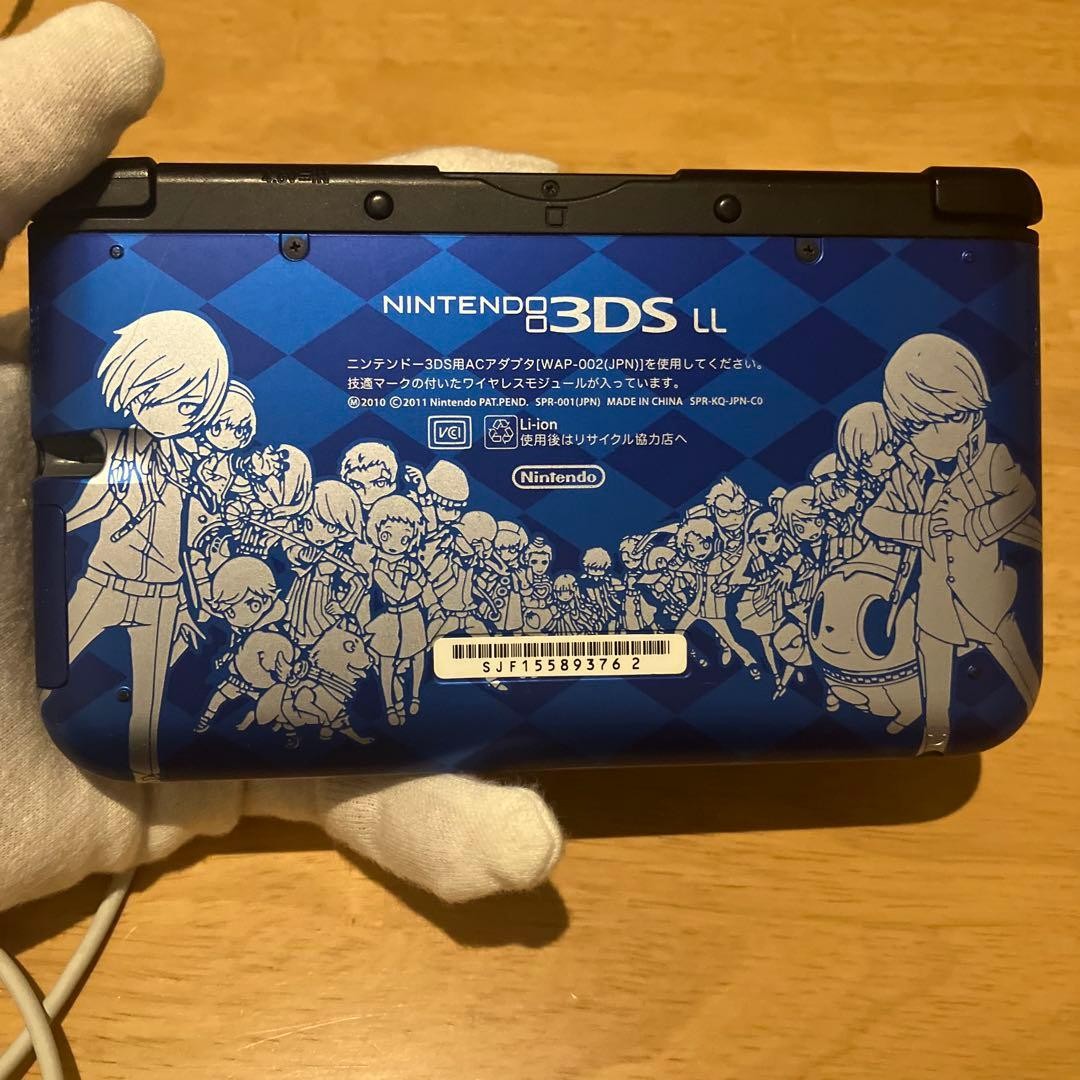 Nintendo 3DS LL Persona Q Shadow of the Labyrinth Limited Edition 6974