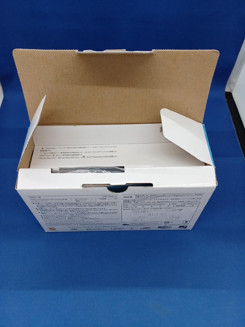 Sony PSP 3000 Vibrant Blue VB Box Manual Charger New Battery Japan Tested work