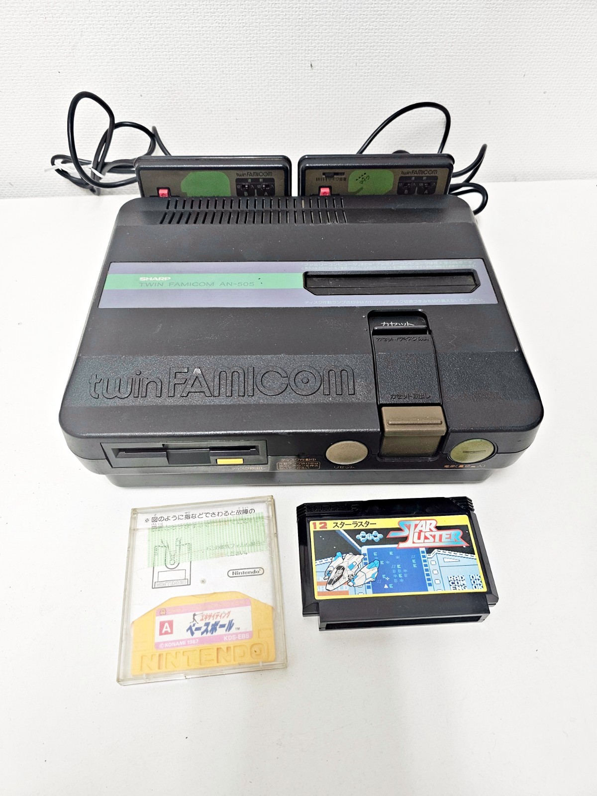 Sharp Twin Famicom AN-50BK Red New Belt/tuning 98 Japan DHL 1 week to USA