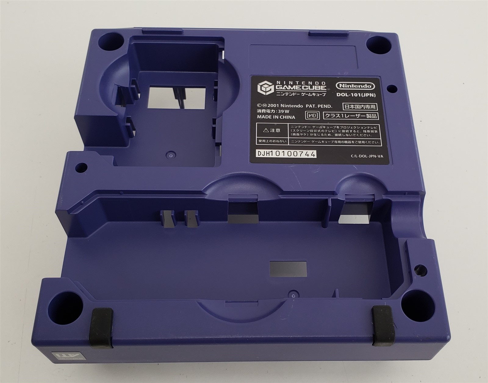 OEM Replacement Nintendo Gamecube – Indigo/Purple Bottom Shell Case