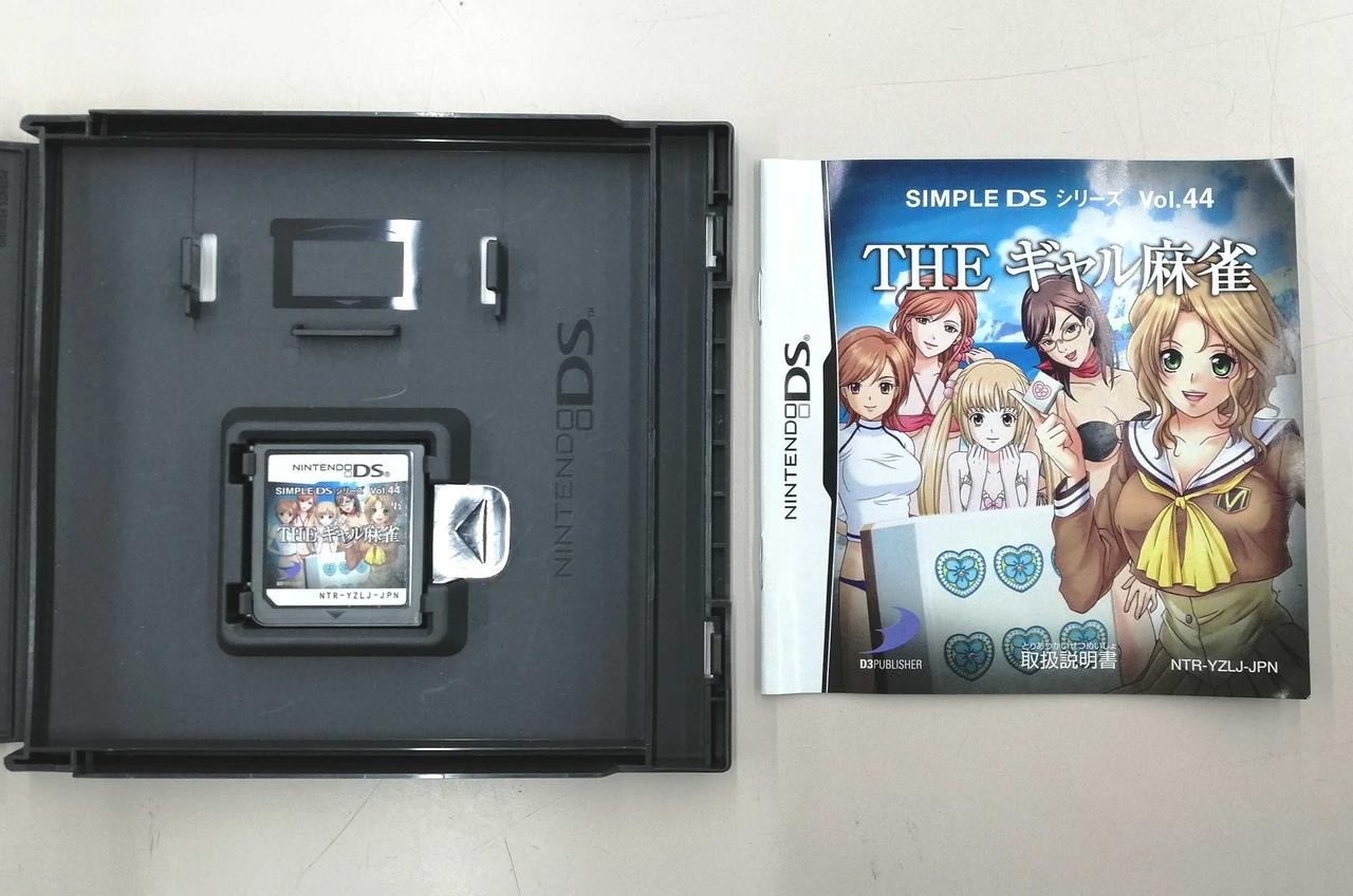 D3 Publisher THE Gal Mahjong Game Software Nintendo DS