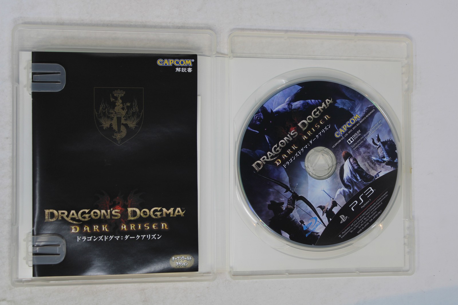 Dragon’s Dogma: Dark Arisen PS3 JPN (Region Locked)