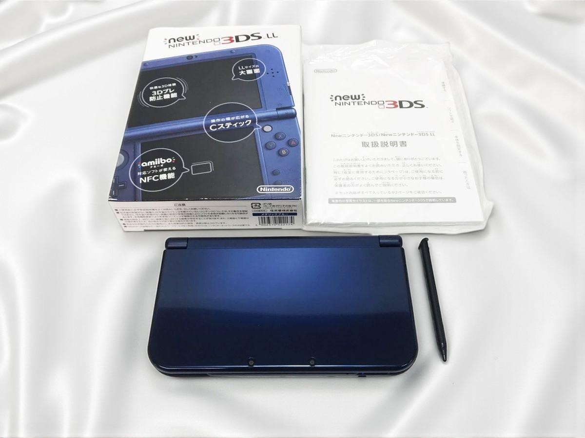 [EXC] New Nintendo 3DS XL LL Metallic Blue Console Tested w/Box