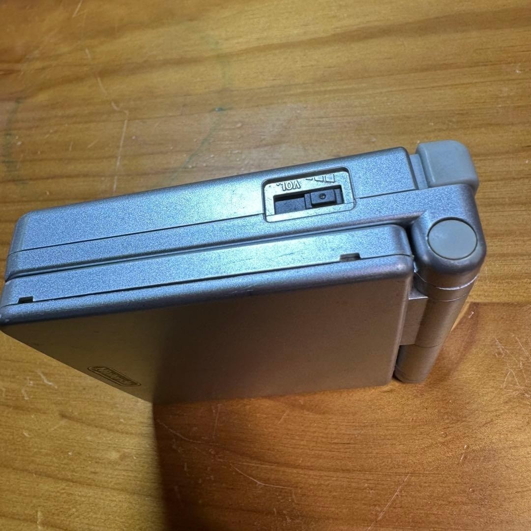 Game Boy Advance SP Platinum Silver 6237From Japan