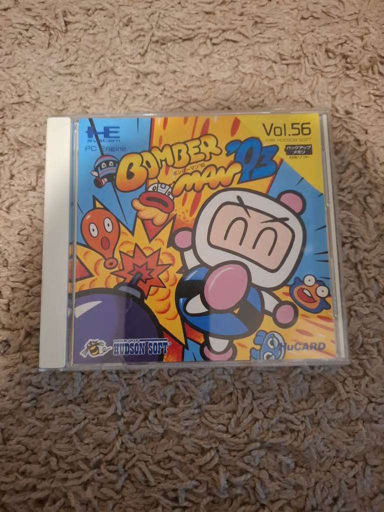 Bomberman 93 PC Engine HuCard Japanese Import PCE Bomber Man JP Japan US Seller