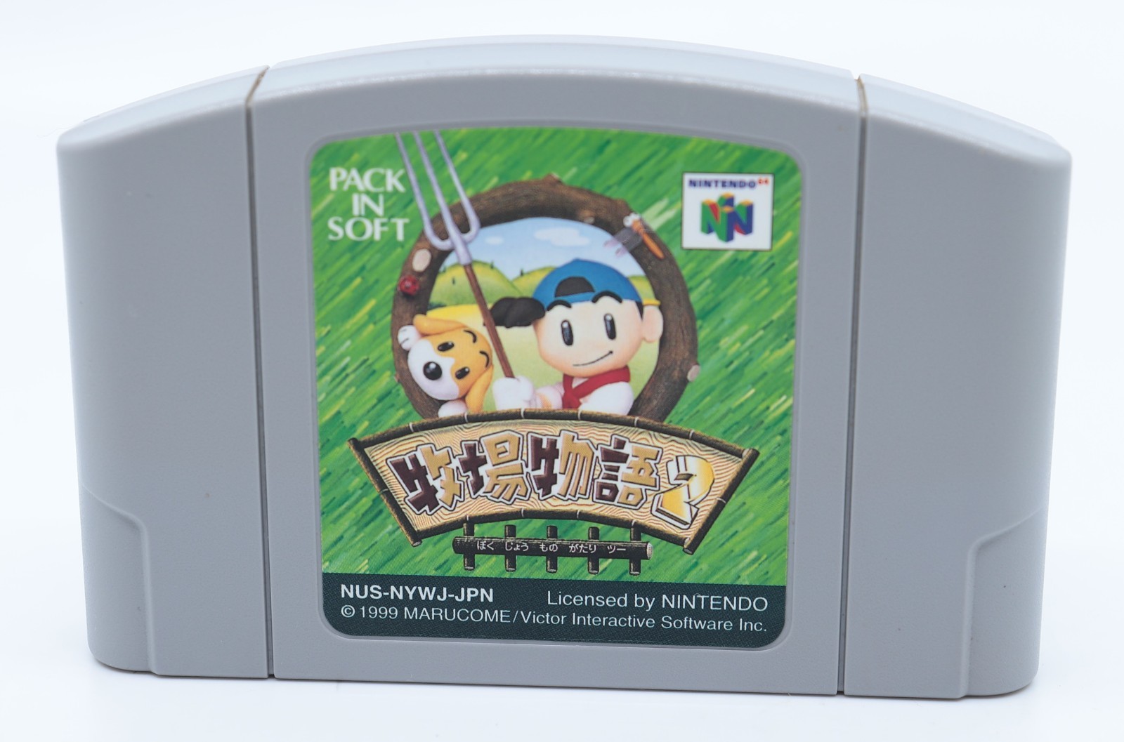 Harvest Moon 64 Nintendo 64 N64 Japanese Game REGION LOCKED No Manual Used