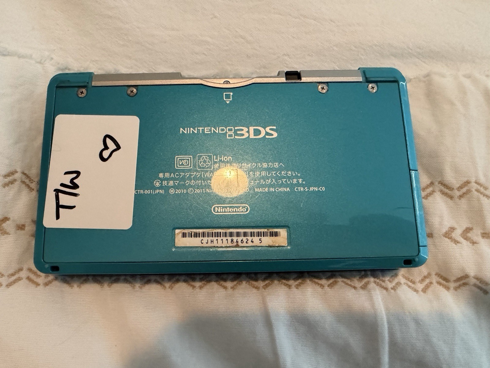 Nintendo 3DS Blue Handheld System 3D Capable NTSC-J CTR-001(JPN)