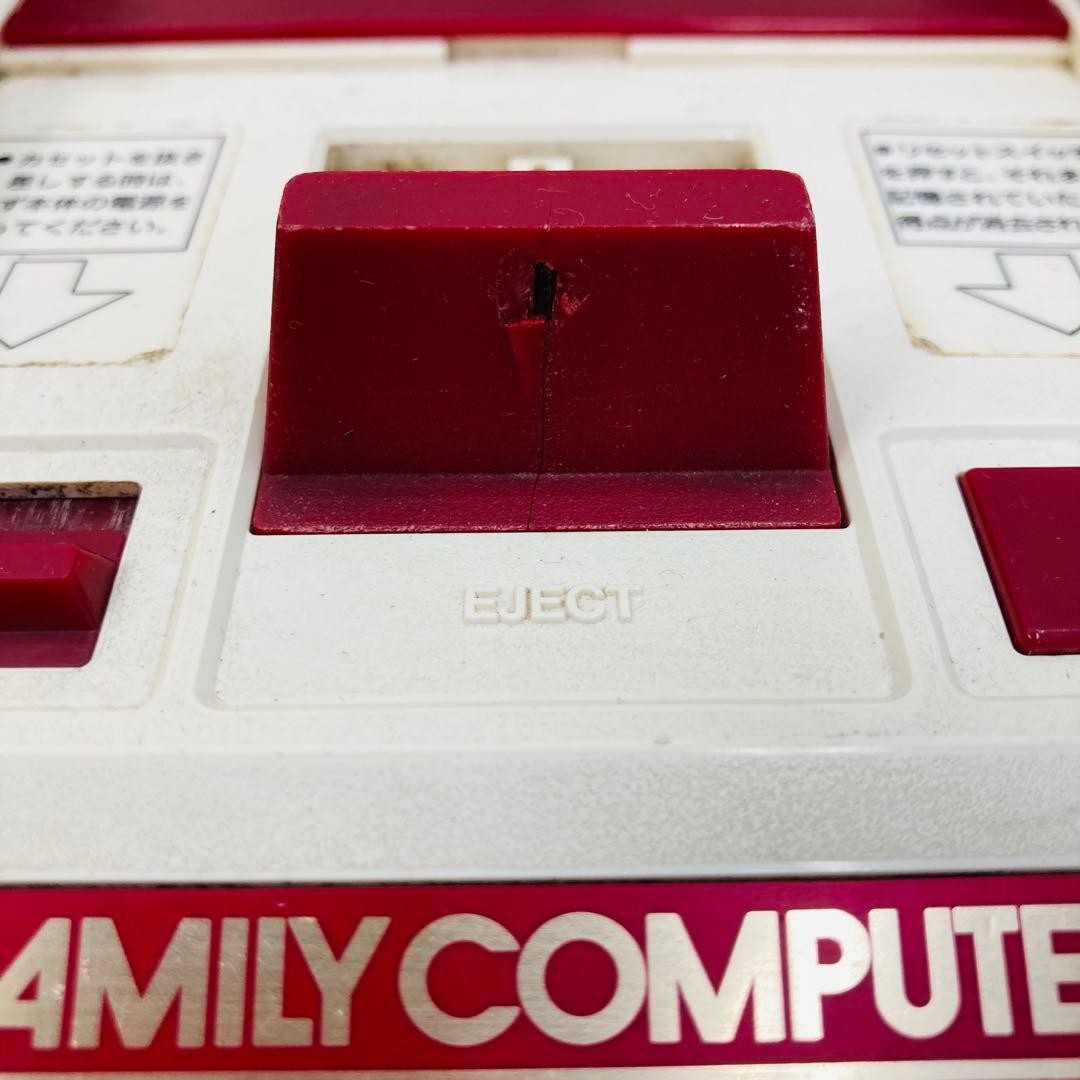 Nintendo HVC-001 Famicom Cassette Type Vintage Game Consoles A868