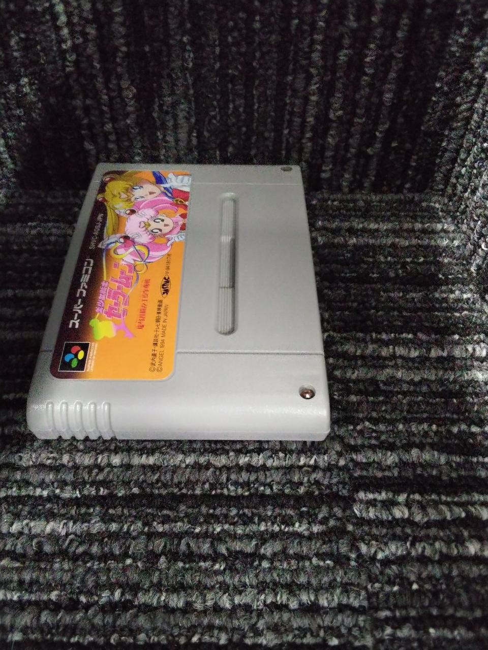 Angel Pretty Guardian Sailor Moon Brawl outside the arena!!? Super Famicom