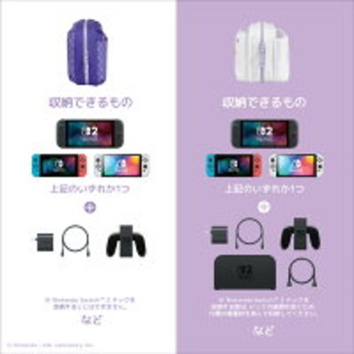 Japan Limited Kirby Reversible Storage Bag Nintendo Switch2 Dock Waddle hori new