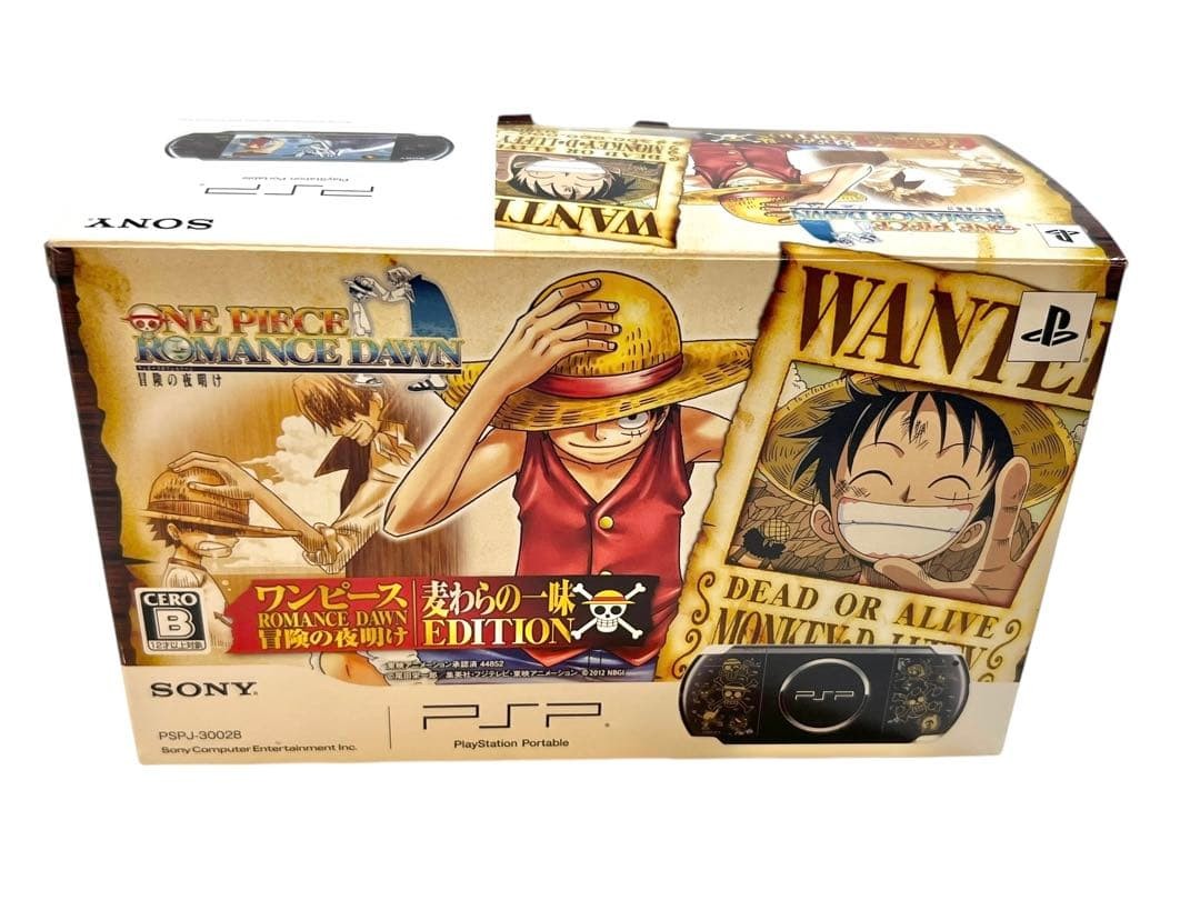 Sony PSP One Piece Straw Hat Crew Limited Edition Console Japan Rare Unused