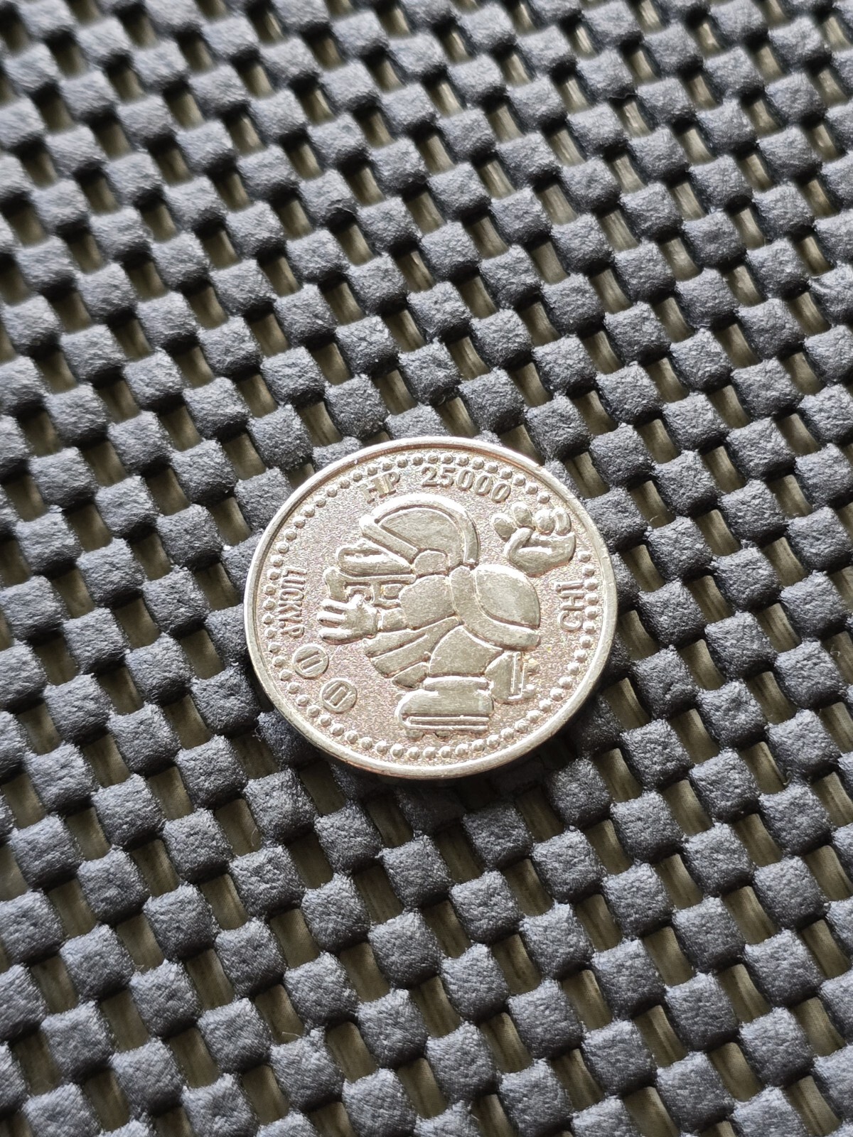 Super Mario Lucky World Coin Medal Nintendo Gachapon Rare Promo SNES GB [Chuck]