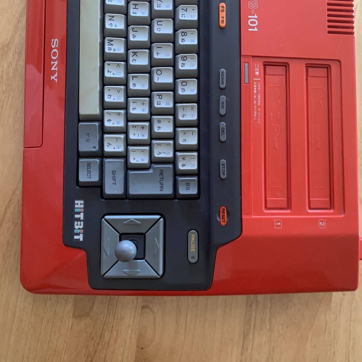 SONY HITBIT HB-101 MSX Home Computer Red From Japan
