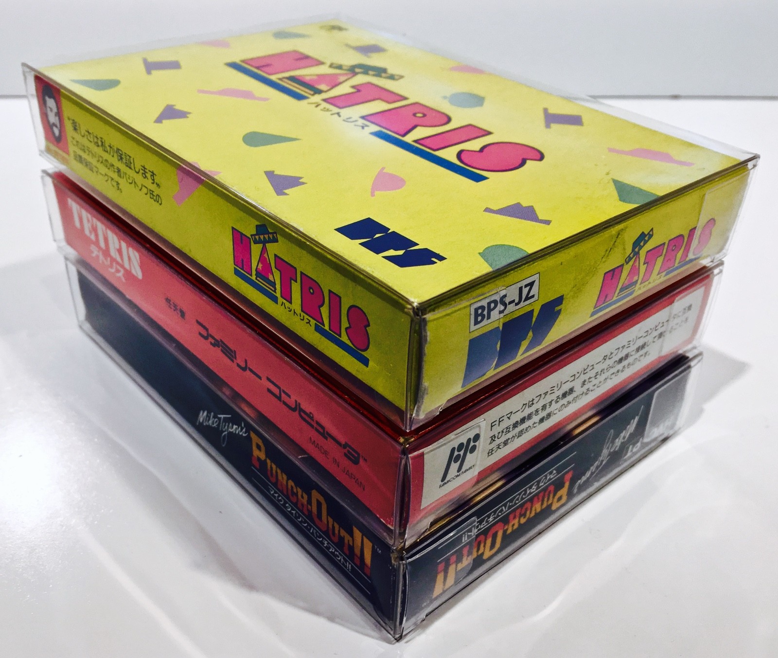 10 Box Protectors For Most (Not All!) FAMICOM Video Games. Clear Cases Sleeves