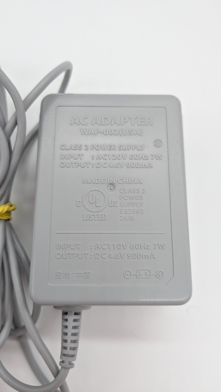 Official OEM Nintendo WAP-002 DSi XL 3DS AC Adapter Charger Power Supply Cable