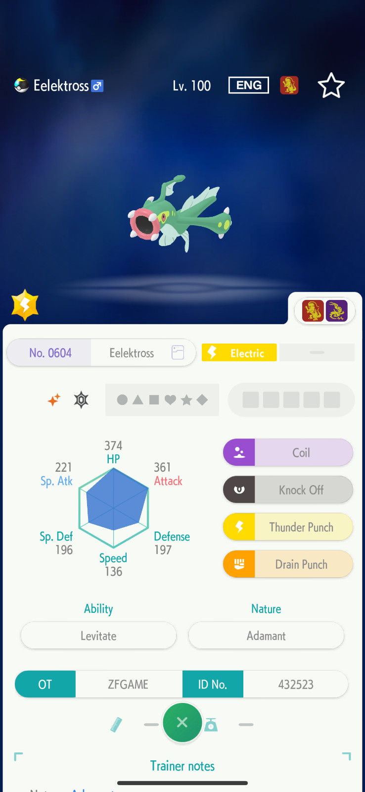 ✨6IV SHINY Eelektross + EVS🚀 POKEMON HOME✨Champions✨Online delivery⚡