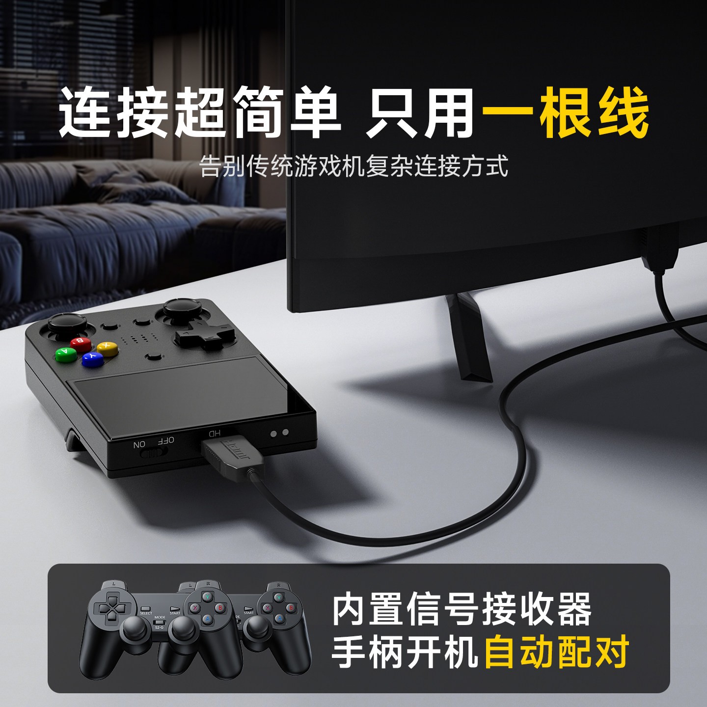 Subor Q21 Open-source Handheld Gaming Console 3.5”IPS 3000mAh Brand New
