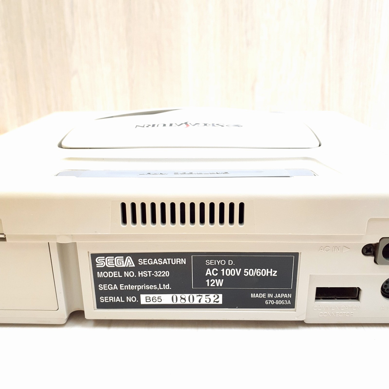 Japanese Sega Saturn White Console Bundle with 6 Games Memory & 1 Controller