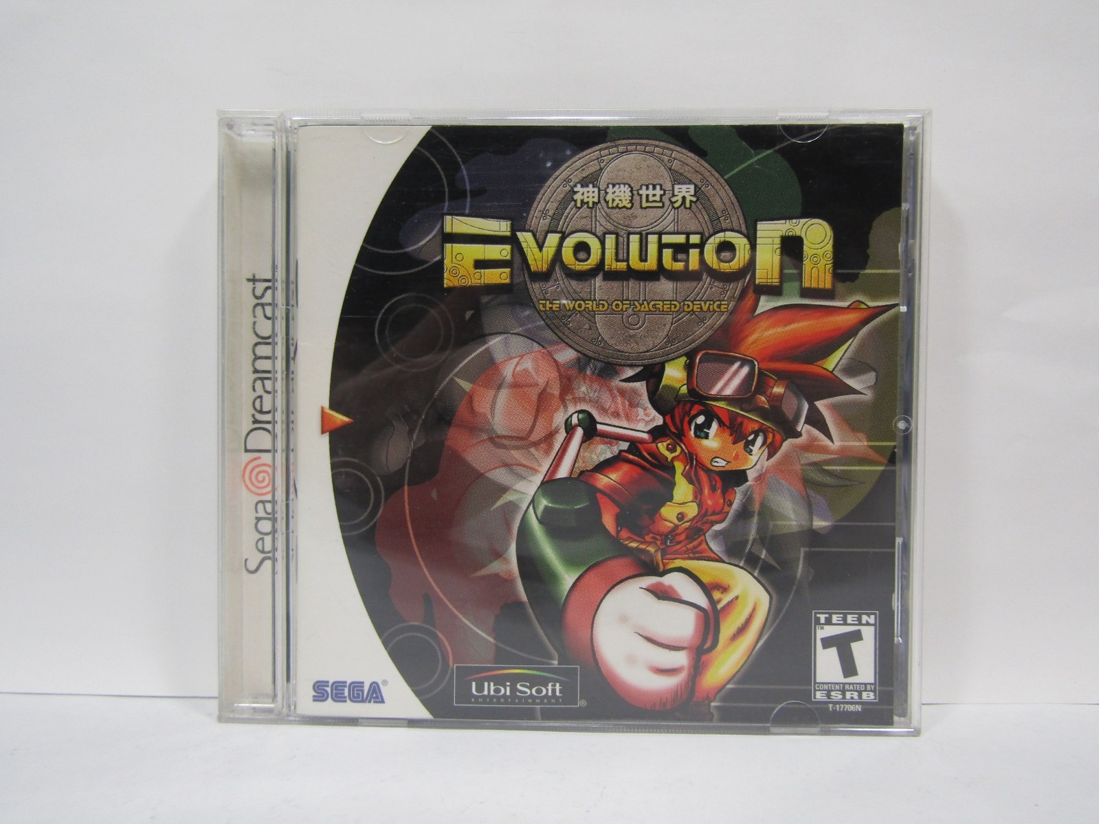 Sega Dreamcast Evolution the World of Sacred Device, Complete
