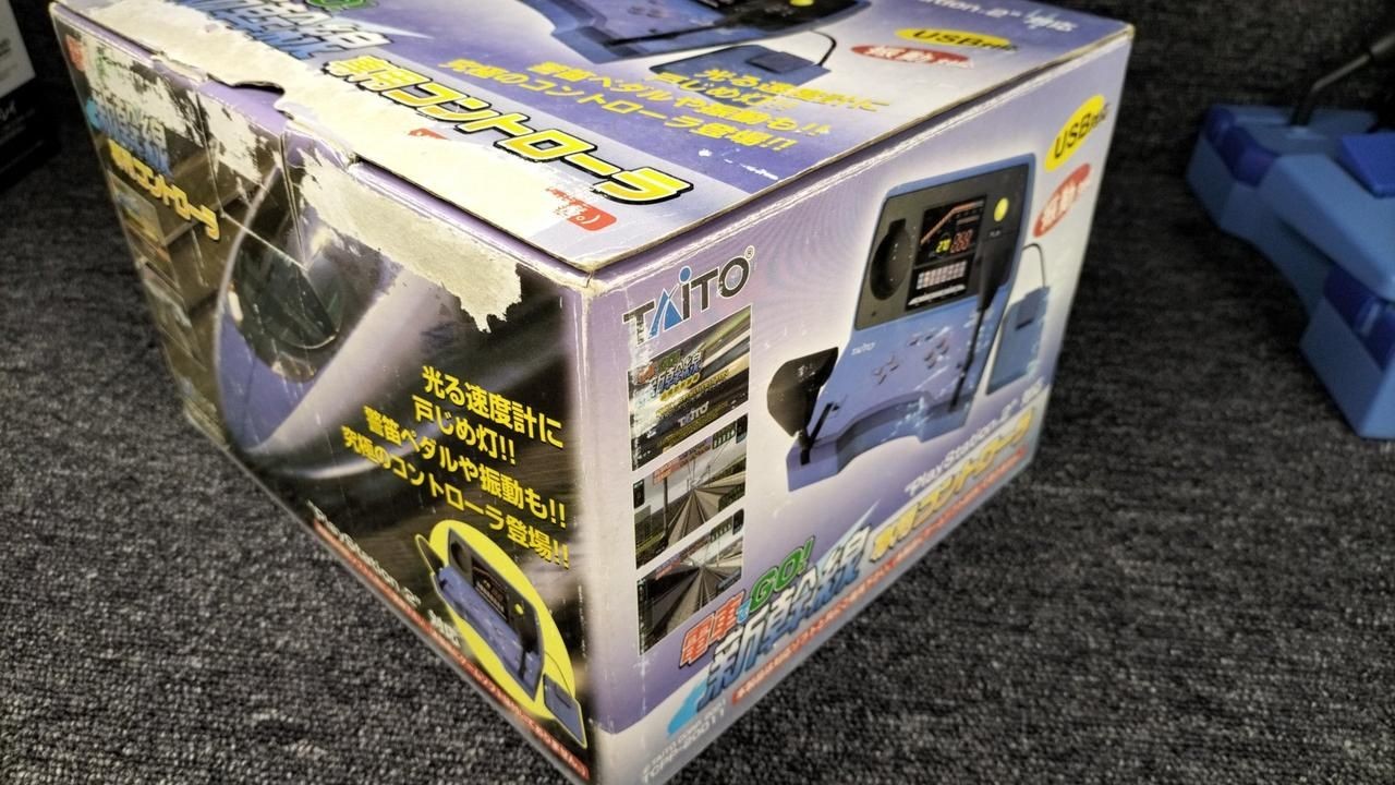 Taito Go by Train!Shinkansen Only Controller TCPP-20011 Used