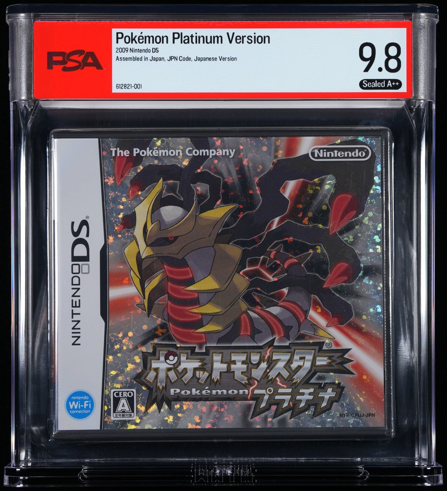[ DS ] POKEMON PLATINUM – 9.8 A++ SEALED – JAPAN – HIGHEST PSA GRADED COPY