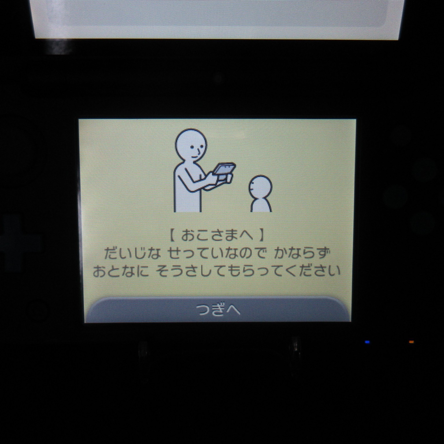 【Excellent】Nintendo New 2DS LL XL Black x Turquoise Console ONLY Japan Ver. #RET