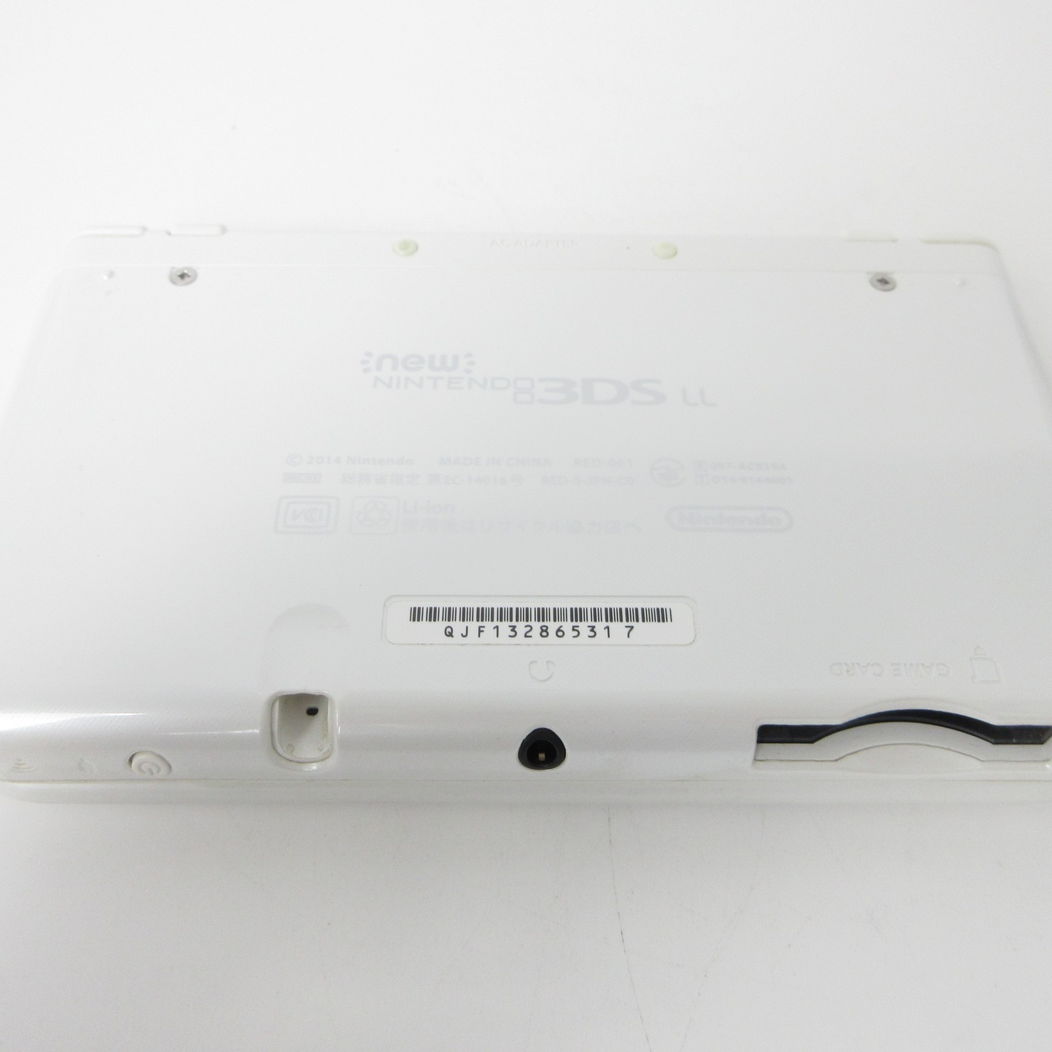 【Very Good】Nintendo New 3DS LL XL Pearl White Console Only Japanese Ver #DEN0413