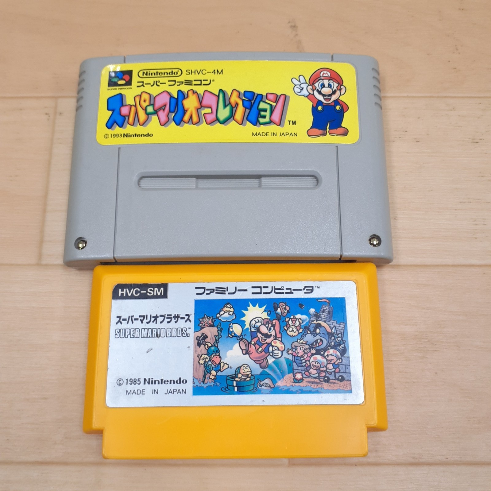 Japanese Famicom & Super Famicom Console with 2 Mario Games & Cables Nintendo