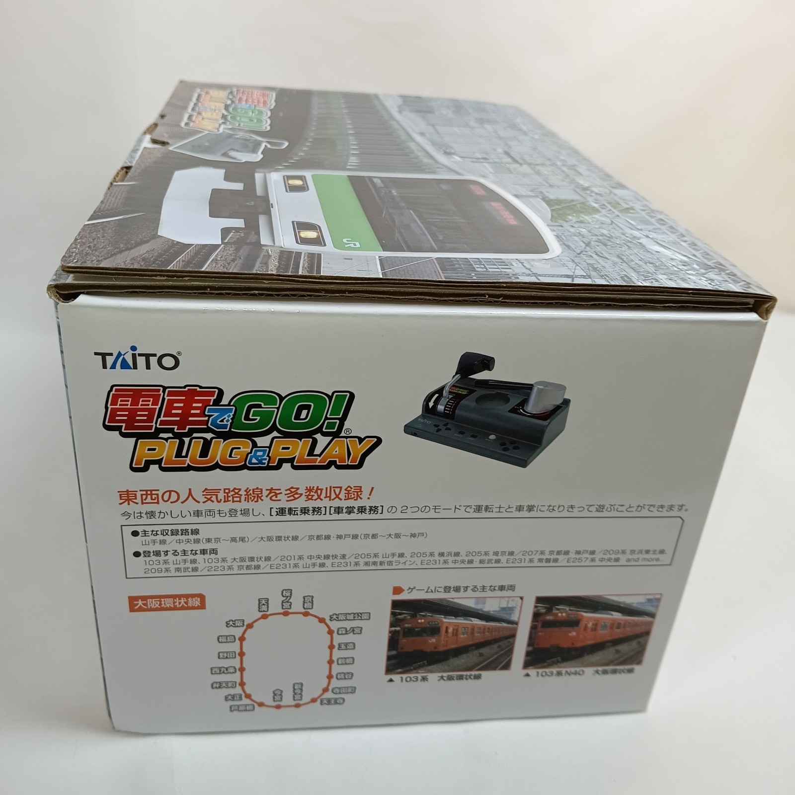 Densha de GO! Plug & Play Train Game Controller GO by train! TAITO Japan Tested