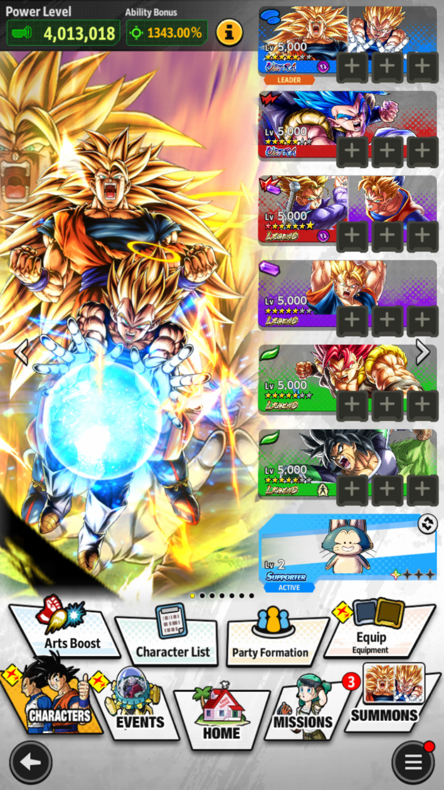 DB Legends-Ultra Goku/vegeta!+Ultra gogeta!+Gohan/trunks+Broly+shallet+11kcc#637