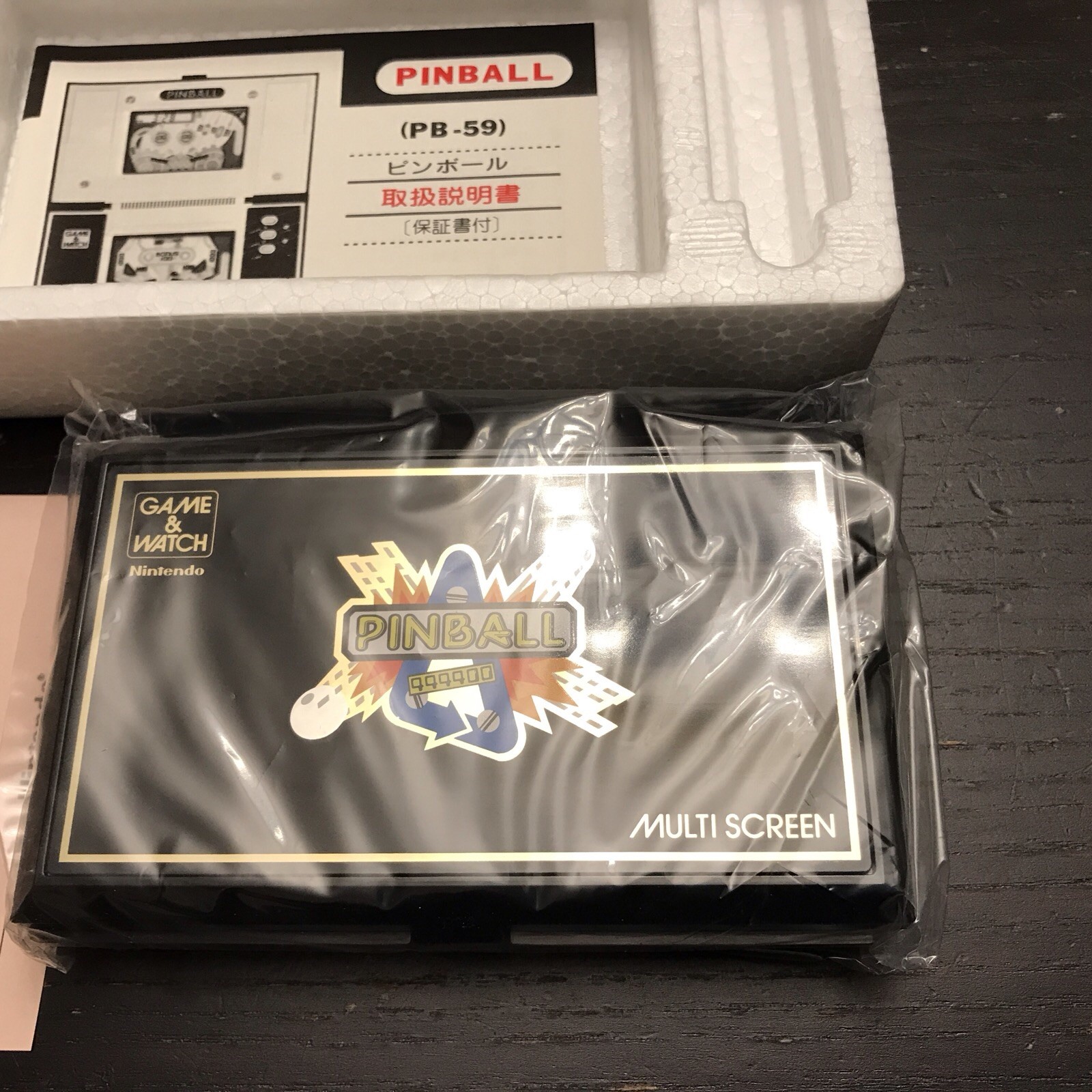 Nintendo Game And Watch Pinball PB-59 Japanese Amazing Collectors Condition NOS