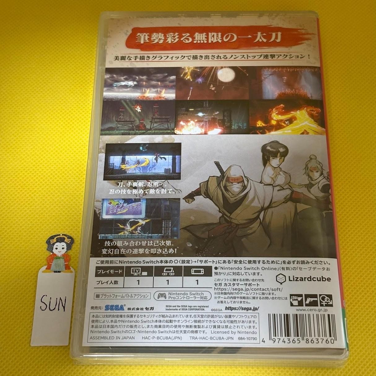 NintendoSwitch Shinobi Art of Vengeance SHINOBI Fukushuu no Zangeki from Japan??