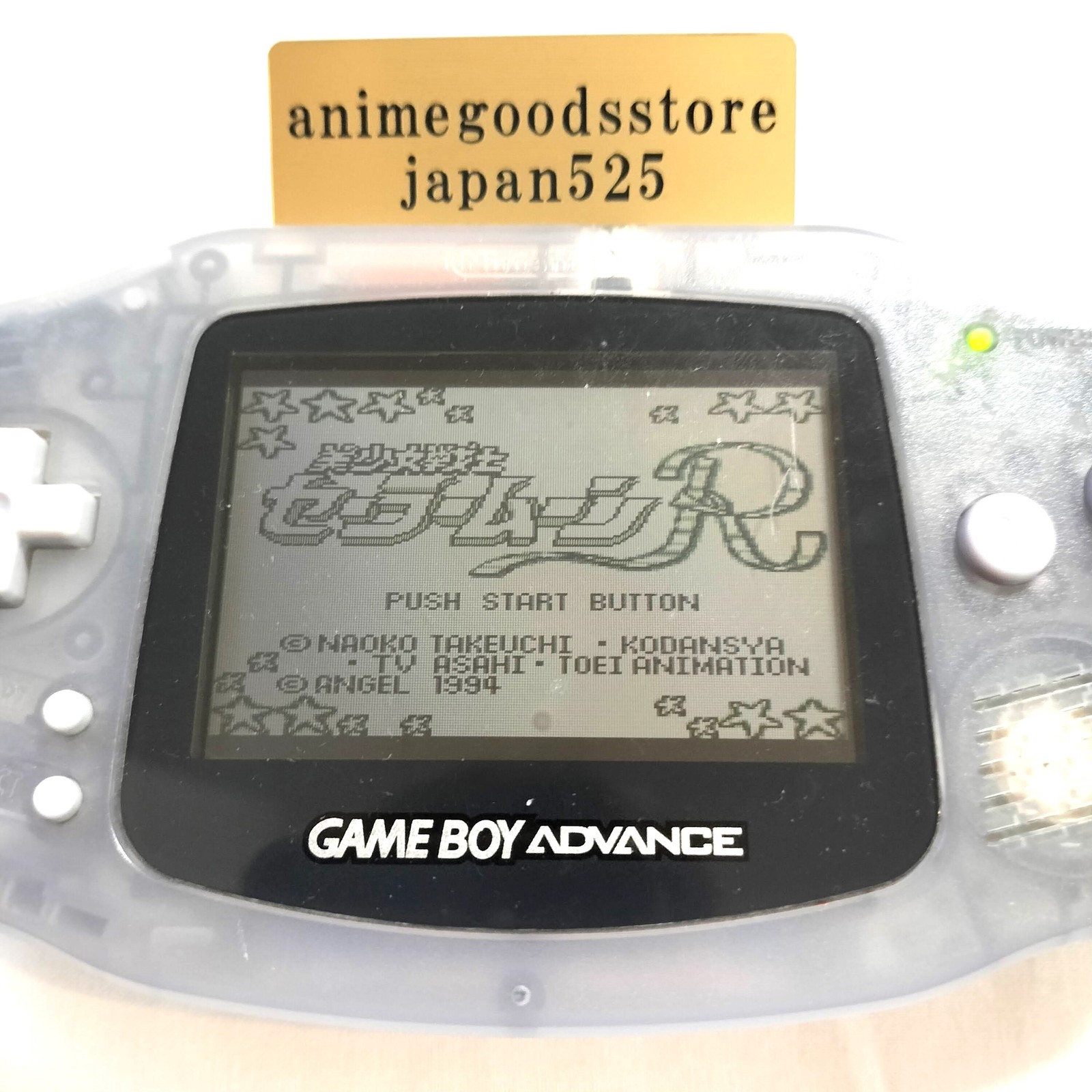 Sailor Moon R Bishoujo Nintendo Game Boy GB Cartridge Only