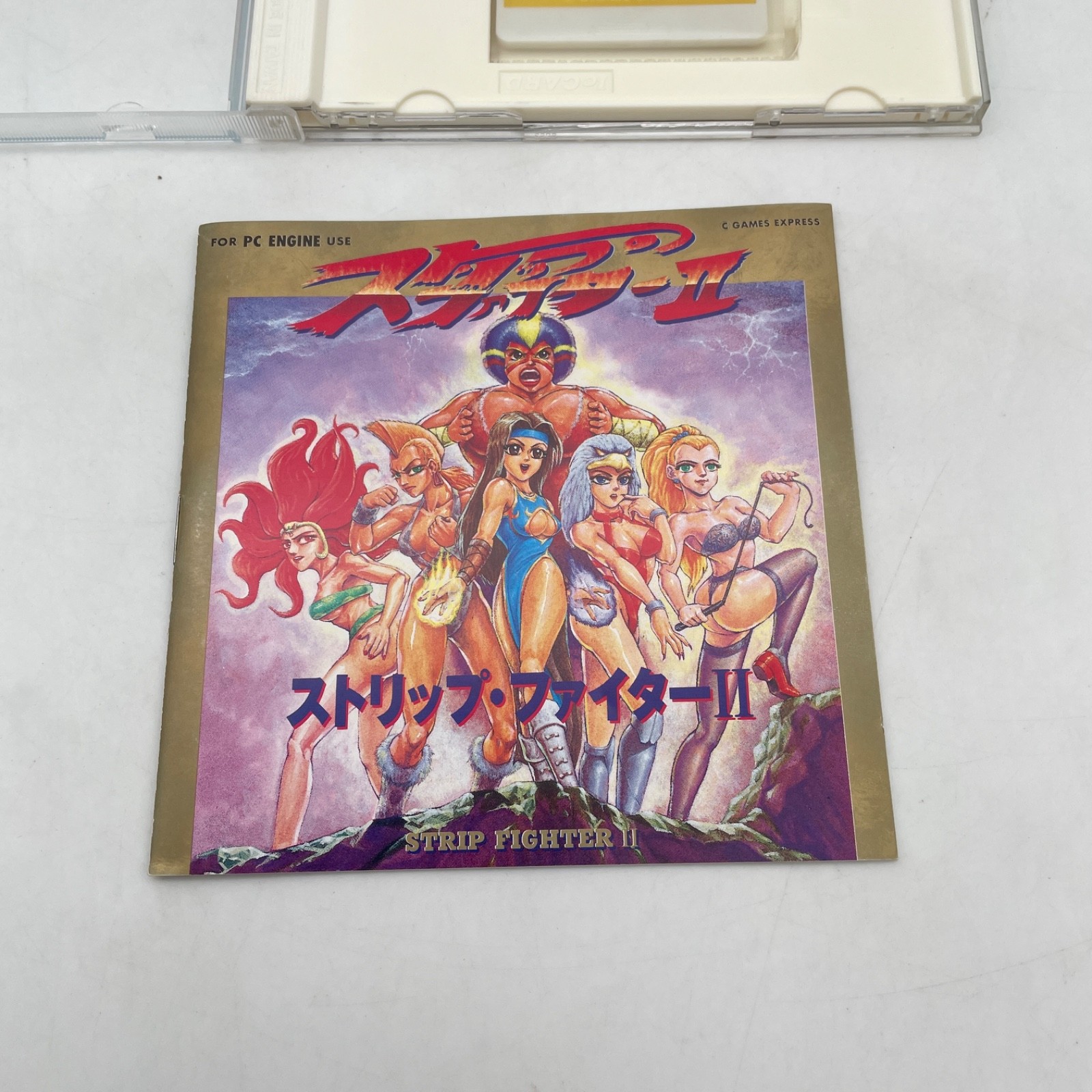 PC Engine HuCARD STRIP FIGHTER II 2 Japan Retro Game