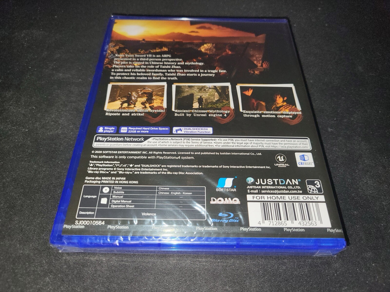 Xuan-Yuan Sword 7 China Sony Playstation 4 PS4 Brand New Sealed!