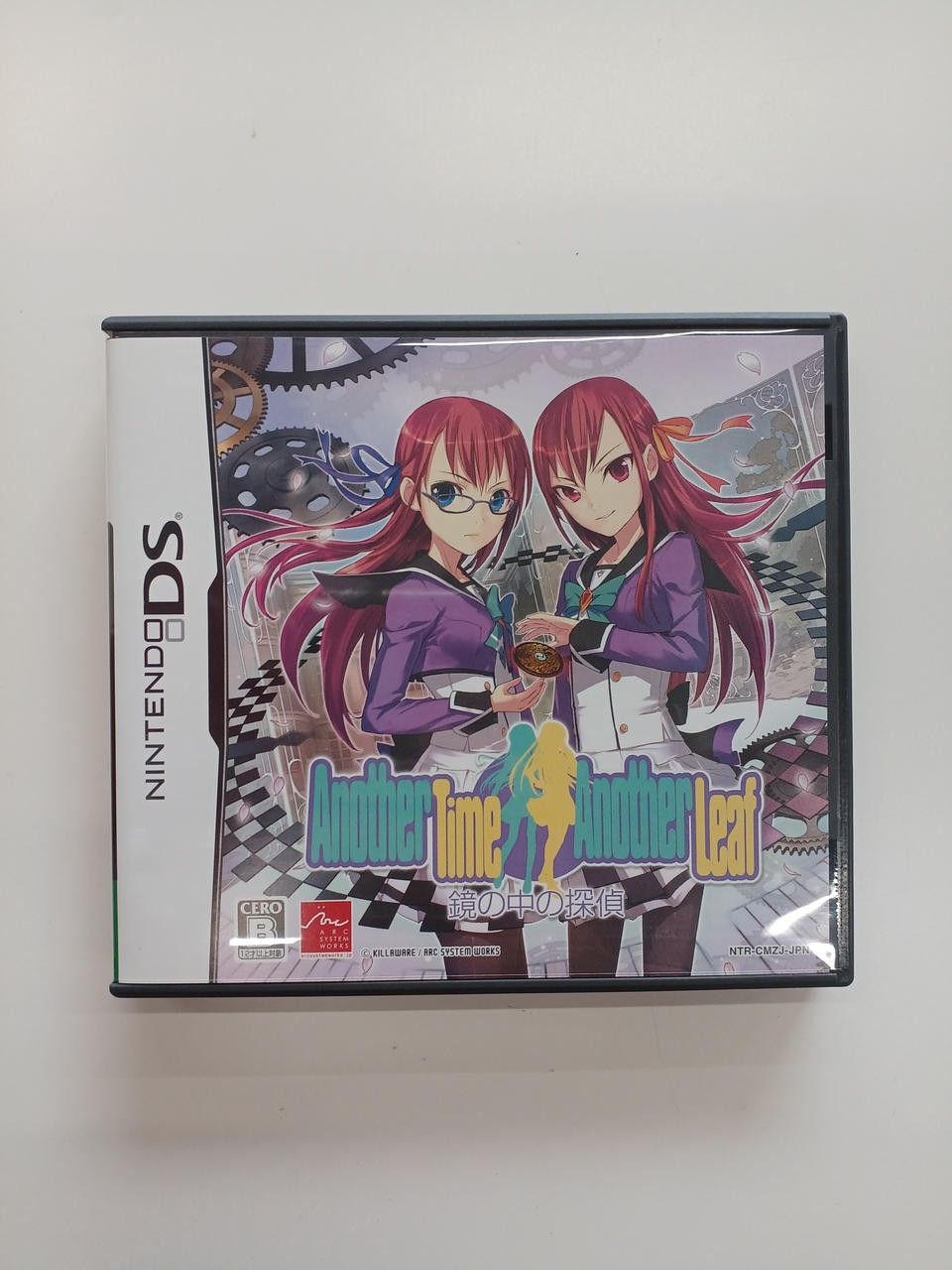 Arc System Works ANOTHER TIME LEEF software Nintendo DS