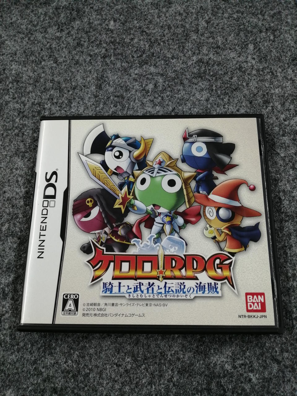 Bandai Namco Games Keroro RPG Knights, Warriors and Legendary Pirates NintendoDS