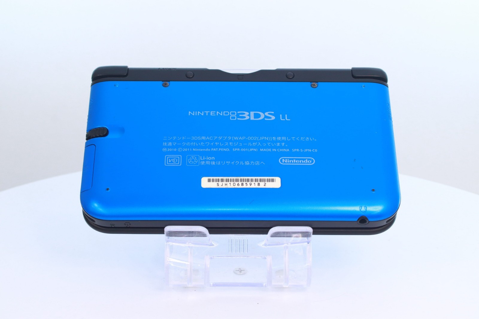 JP Game Nintendo 3DS LL XL Blue Black [Rank :A] Region-locked